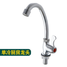 �羳�N������С��ˮ���^����ϴ�������^ˮ��ϴ�ֳ؆���ˮ�y4�ֆ�