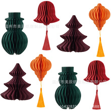 Ʒ񼈷䳲}QѩKK}QɌزõ