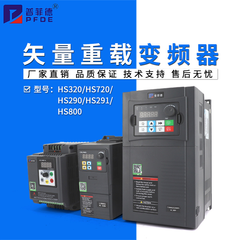 微型68KTYZ永磁同步电机减速电机28w双向控马达轴7MM/8MM5转