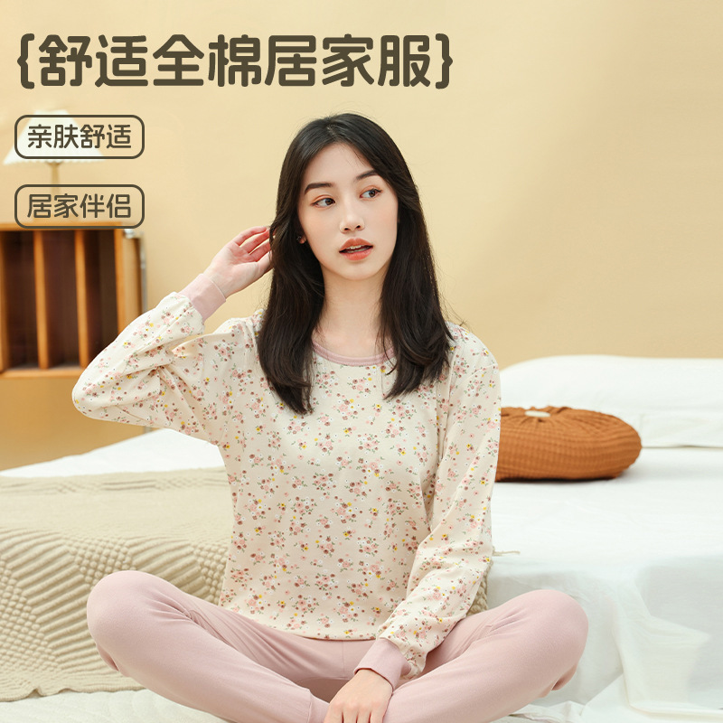 Teenagers' Autumn Clothes and Long Pants, Medium and Large Kidsren's Sweaters and Long Pants, Kidsren's Intimates Sets, Boys' Pajamas, Female Students' Cotton Sweaters