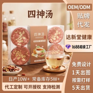 �N�ƴ�������С�޲��B���軨���ɽș����ɏ���͌��������