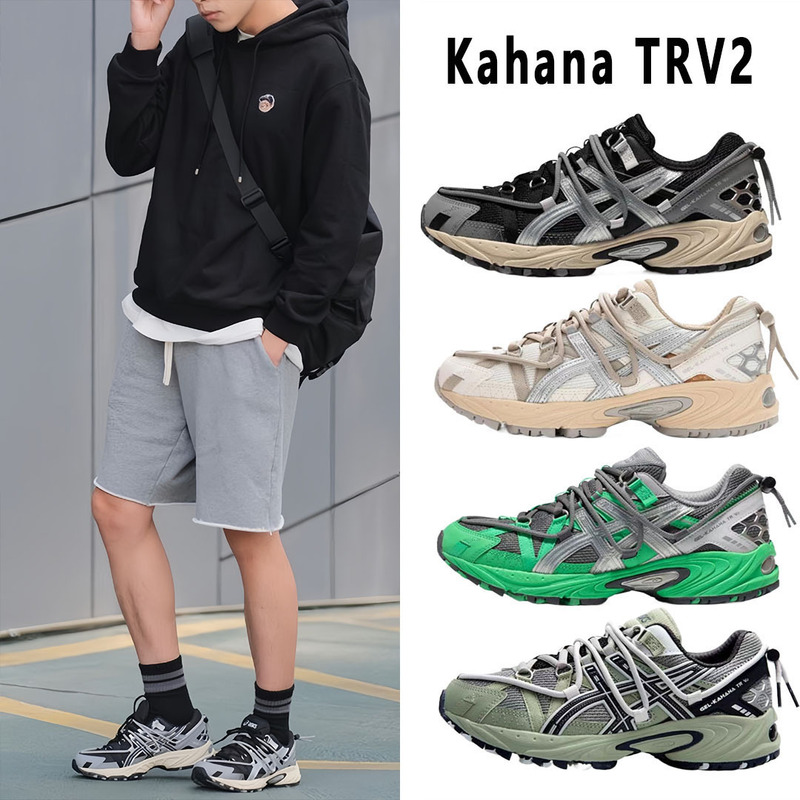 Gel-Kahana Trv2 Arthur Men's Retro Running Shoes Trendy Versatile Sports Casual Shoes for Men and Women from Putian Gel-Kahana Trv2 Arthur Men's Retro Running Shoes Trendy Versatile Sports Casual Shoes for Men and Women from Putian