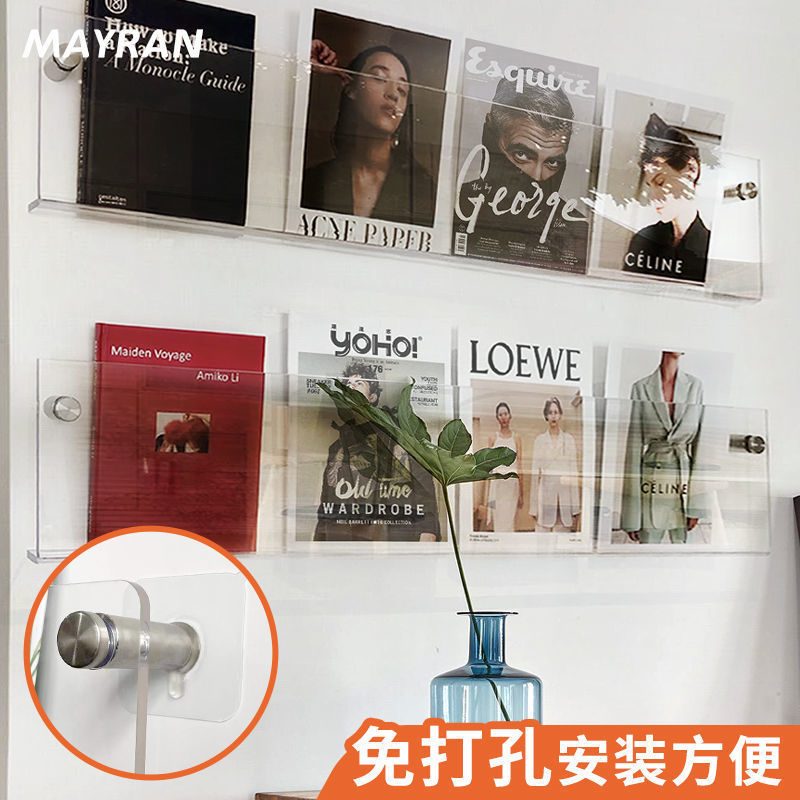 Acrylic Magazine Display Rack Wall-Mounted Shelf Transparent Picture Book Rack No Drilling Required