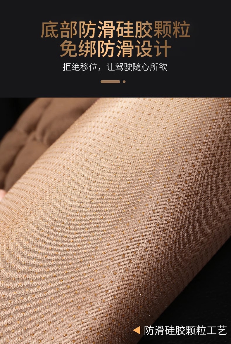 New Model Single-Piece Plush Car Seat Cushion for Drivers, Winter Heating, Thickened Main Driver's Seat, Car-Use Wool Electric Blanket