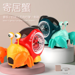 ����ͬ��늄��f��ľ�з�Ų���������ͶӰ��ͨС�з��ͯ�������