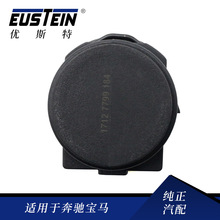 �m��춌��R3ϵE90 5ϵF10ˮ��������17127799184��sˮ���m���^