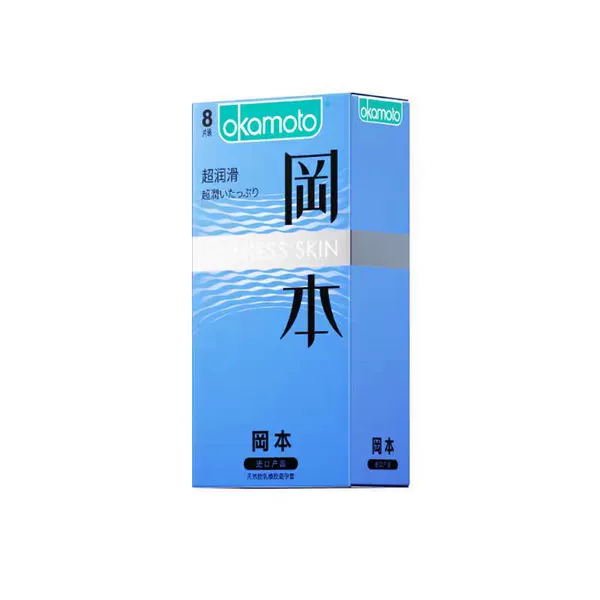 Lubricant, 8 packs