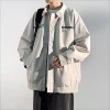 [Single piece] Apricot jacket
