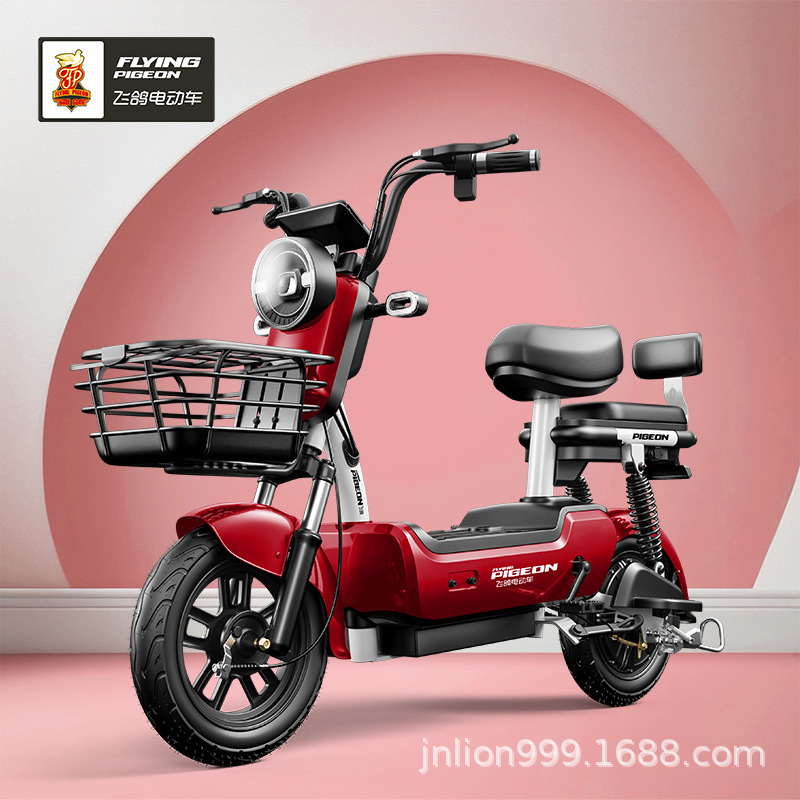 Vehículo eléctrico Flying Dove nuevo estándar nacional puede ser licenciado fabricante directo de vehículos eléctricos exportación transfronteriza de vehículos eléctricos Yadi el mismo coche