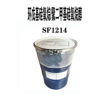 �~�DSF1214���� ϴ�o���͝�����SILSOFT SF1214�o������