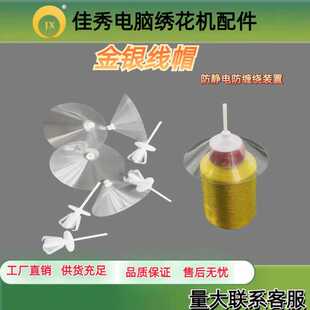 ��X�����C��� ���y������Y���p�@���o��b�Â��ν��y������ñ