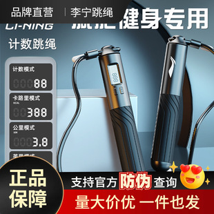 ����K�п����ÌW�����Ӌ��������w��Ӗ�����˜p�ʽ���䓽z�K