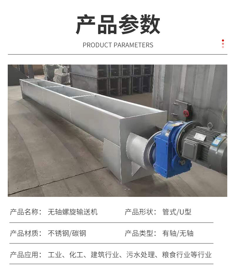 详情_04.jpg