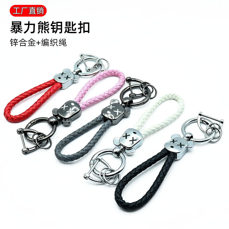 Violent Bear Keychain for Men and Women, Simple Key Lanyard, Creative Car Key Chain Ring, Couple's Exquisite Pendant