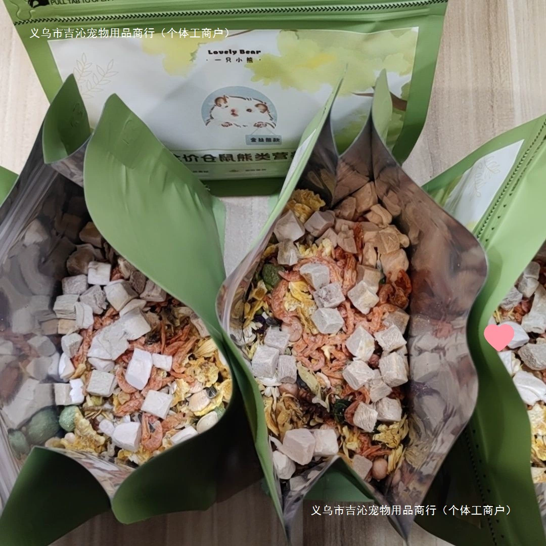 [30 дней, 1279 шт.] Корм ​​для хомяков, корм для золотого медведя, самодельный корм, корм для хомяков, корм для золотого медведя, корм с высоким содержанием яиц