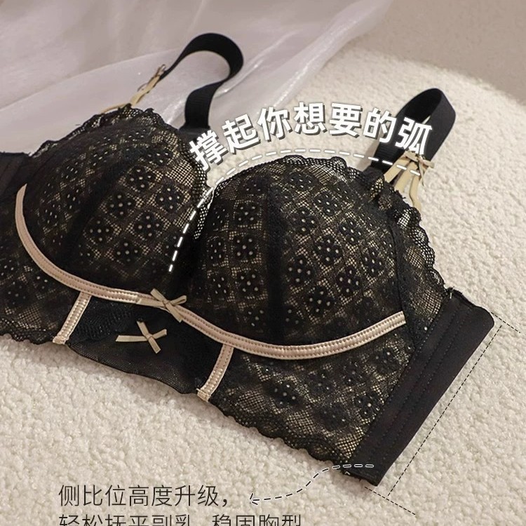 Venta directa de fábrica comercio electrónico transfronterizo Sudeste de Asia Vietnam Tailandia damas sin costuras sujetador de recogida lateral cómodo