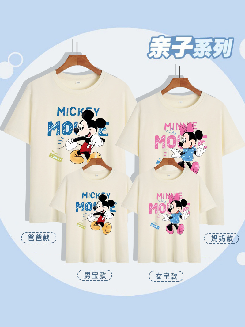 Mickey's Family Dress Family of Four Short-sleeved Cotton T-shirt Summer Cartoon Printed New Family Dress Top Half Sleeve