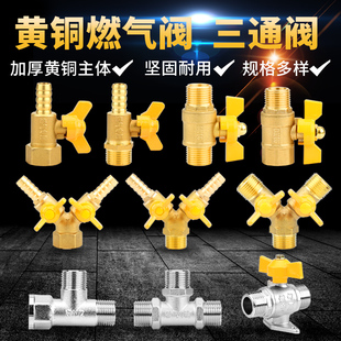 Z41H-16C ̼��T䓷��m�l�y�ߜ�����������偠t�y�Tdn50 100 150