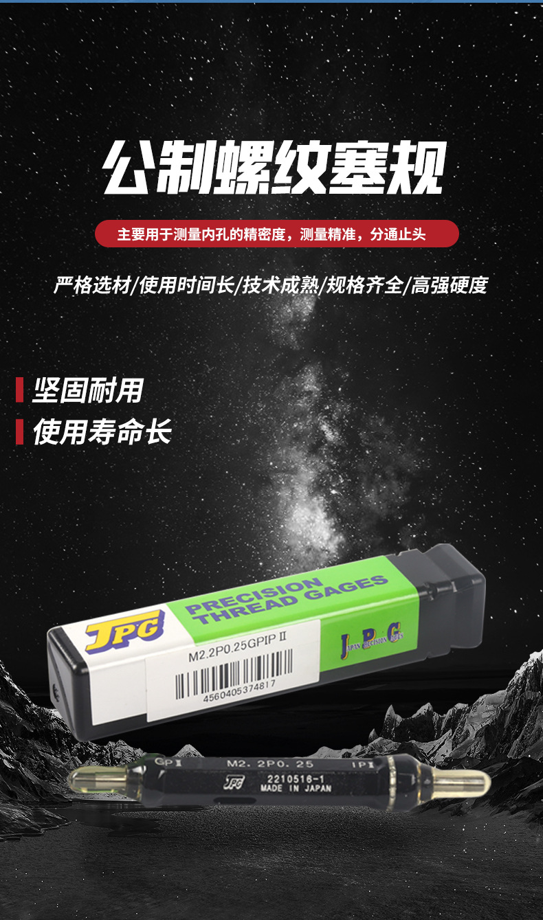 O1CN01YiIL9p1CFrUaLHAZU_!!997250052-0-cib.jpg?__r__=1700211300700