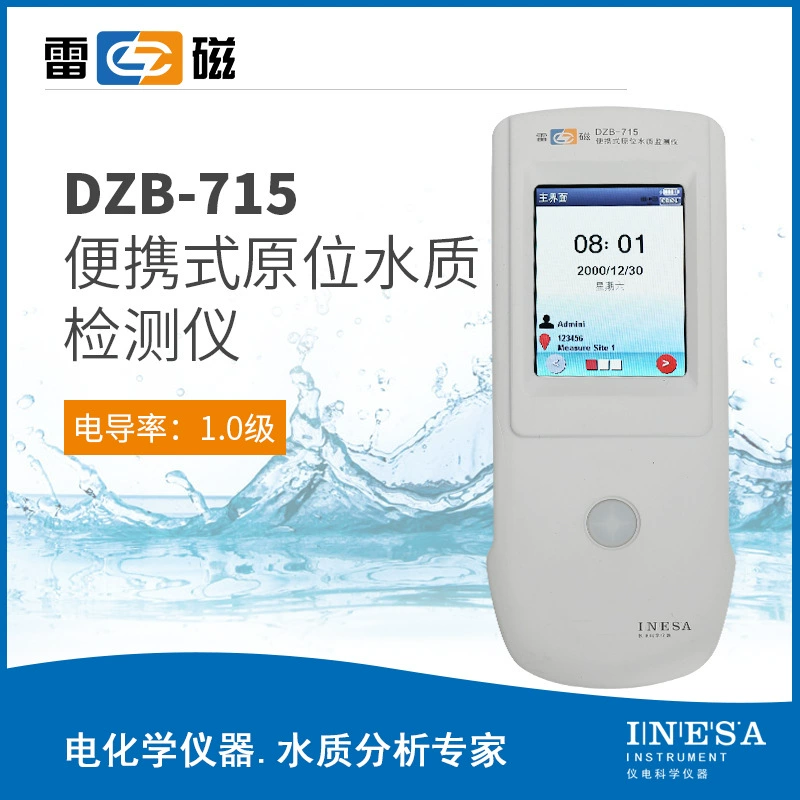 Молния DZB-715 портативный тестер качества воды ПЭ-АШ проводимость растворила анализатор качества воды метода электрода тестера кислорода