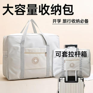 义乌市友佳供应链管理有限公司