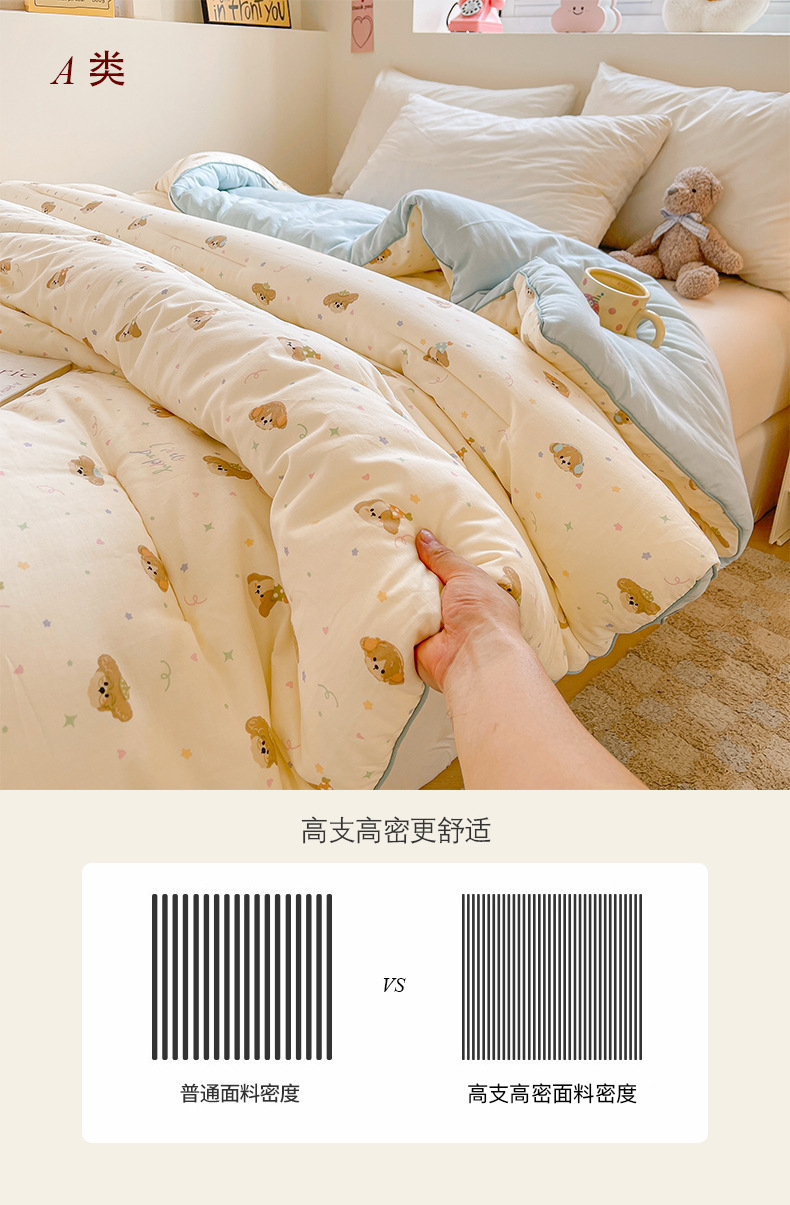 详情_04.jpg