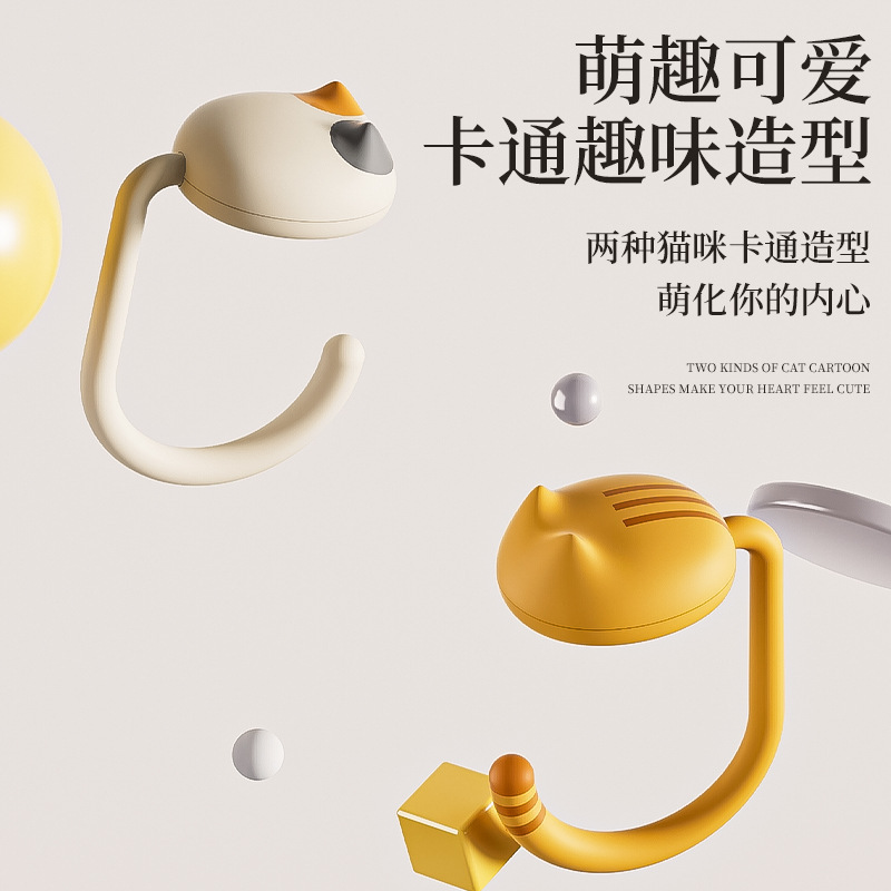 猫咪书包挂钩桌边免打孔课桌钩子宿舍背包专用桌面挂勾学生办公桌|undefined