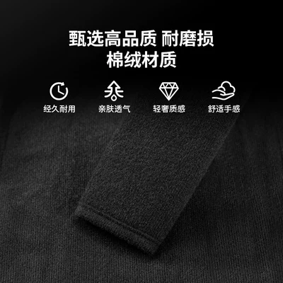 Seat belt shoulder pad — Anti-Neck Strangulation, Anti-Clothing Wear