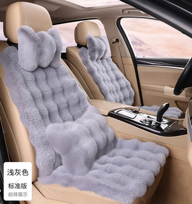 2023 TikTok car cushion winter rabbit plush car cushion bubble velvet warm men's and women's five-seat Universal seat cushion wholesale