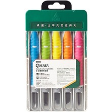 SD 05656工具套装食品雕刻刀厨师雕花工艺品刀木工剪刻拉线刀