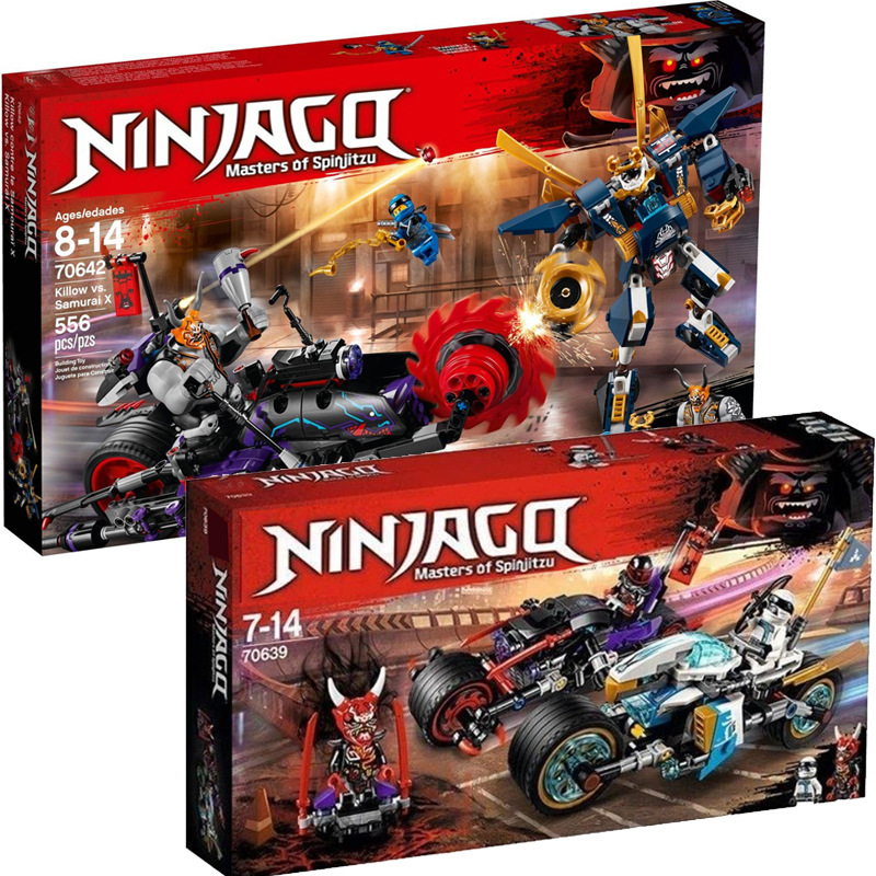 幻影忍者70642武士X大战锯齿巨轮摩托车追击战70639拼装中国积木