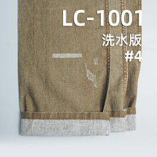 ���ı���  5.7oz����ӡ�̼yȾɫ�� ȹ�b ѝ�� ���e��������