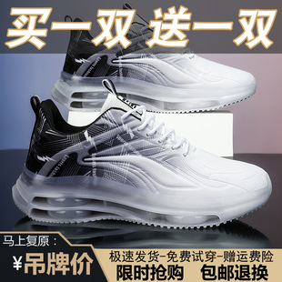 �Iһ��һƷ�Ɣ�a��Ь2025�＾��|�ܲ�Ь�п����eЬ���\��Ь�ļ�