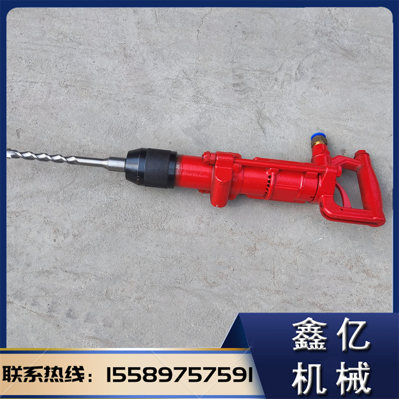 气动冲击钻5 (10)