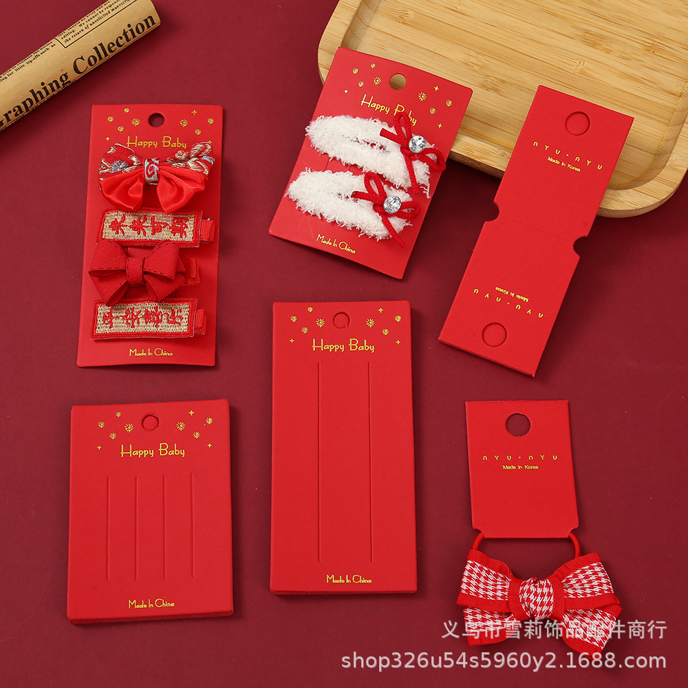 大红色节日喜庆发夹卡纸新年祝福女生发卡刘海夹卡片发绳卡头批发