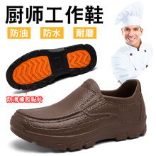 �羳��a�{܇Ь������ˮ�N��Ь��СƤЬ�N��Ƭ����Ь����Ь����Ь