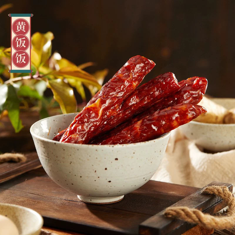Сычуаньская колбаса, чунцинская острая колбаса, чистое мясо фермы особенность, ручной работы копченая Фэн Чжэнь Юнь