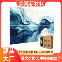 跨境聚酯纤维吸音板客厅背景墙装饰毛毡板墙贴自粘超强隔音板家用