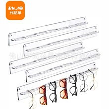 亚克力7位壁挂式眼镜挂架墨镜展示架太阳镜饰品支架透明收纳