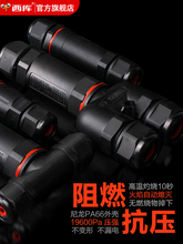 ����늾���ˮ���^��|���^�B�������������،����^���ٽӾ�����