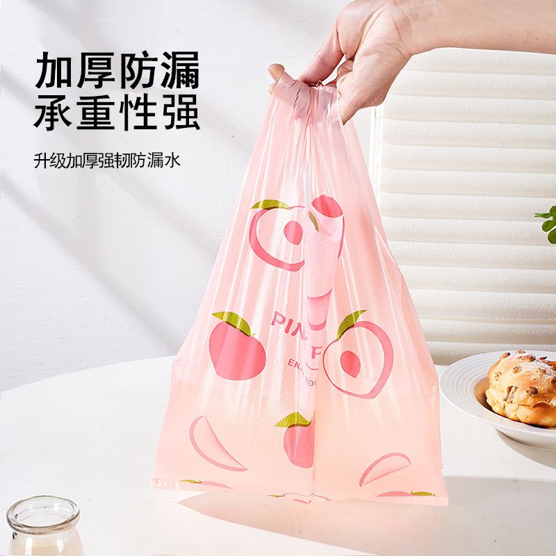 Handheld plastic garbage bag