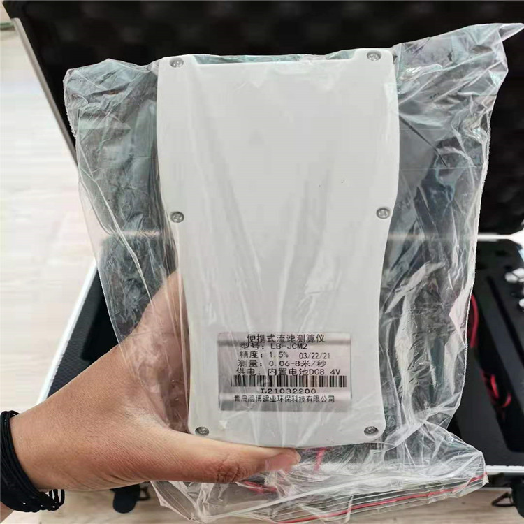 微信图片_20210408114913