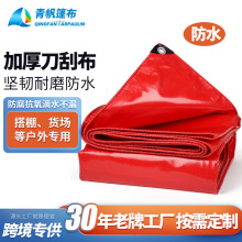 ���β��񲼼Ӻ���ĥ�겼�Ͳ�������픷�ˮ������ꖲ�����������