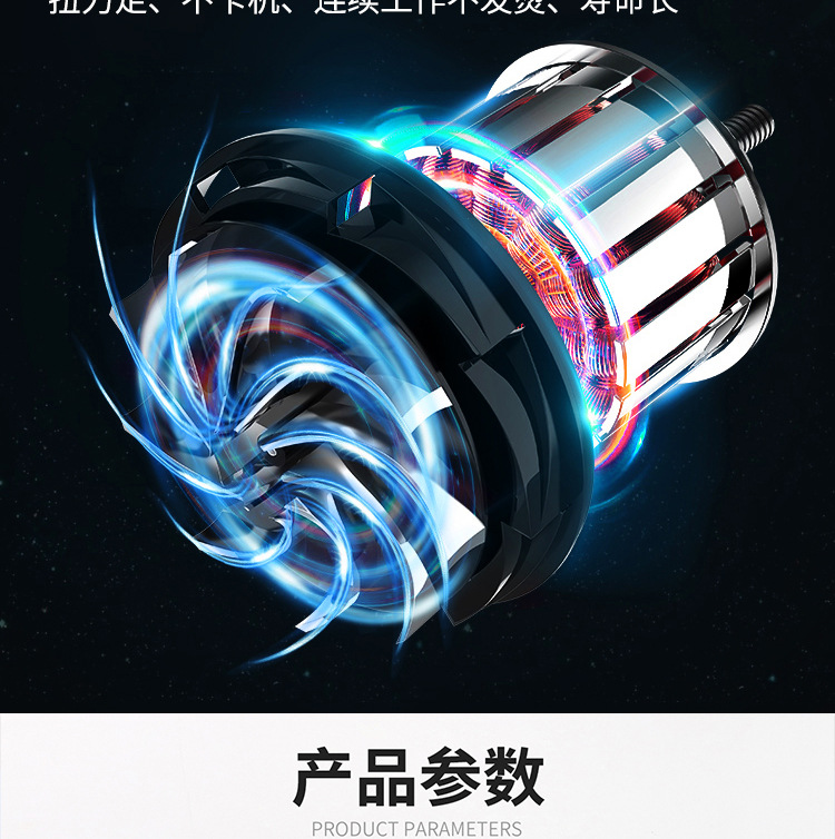 详情_03