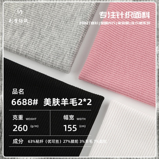 2*2���w��ë�ӗl�_�y�� �l����]��ë���ܲ� ���e�B��ȹ���b����