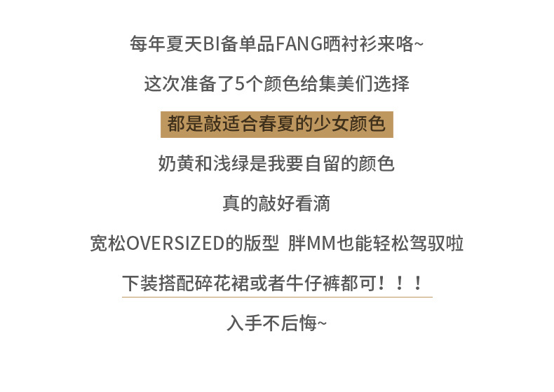 t2116213388484973658195408770.