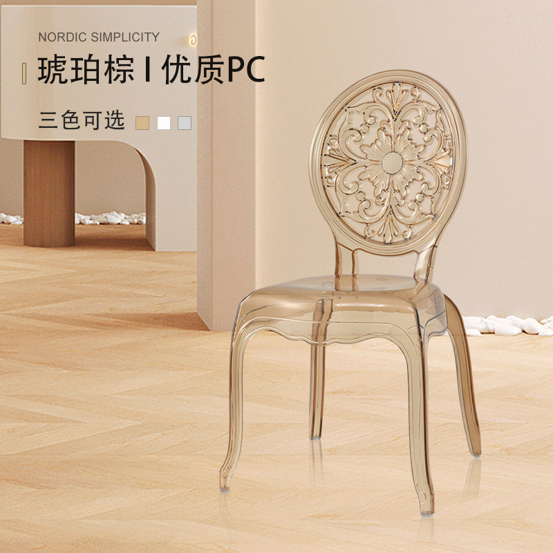 Silla de cristal acrílico para tienda de té con leche, cafetería, con respaldo, silla de balcón transparente de lujo ligero, silla para salón de banquetes de hotel.