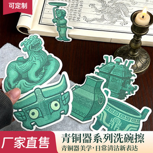 ��Ȼ���sľ�{���d�N����Ʒ�坍Ĩ���坍���d���ٝ����Ӻ����~��