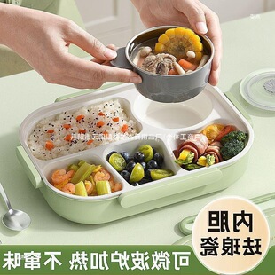 ��ͯ�W���մɲ��P䓱�����ϰ���΢���t�ӟ�ͱP�ָ�㮔�Пo