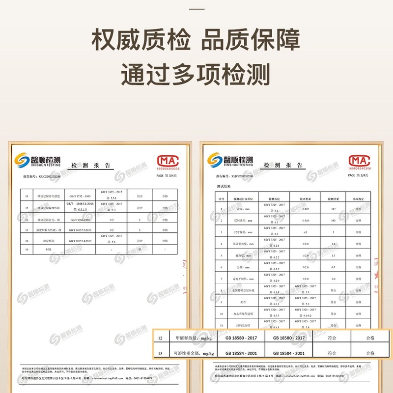 经济型家用铁艺床双人床现代简约排骨架卧室铁床单人床架加粗加厚|undefined